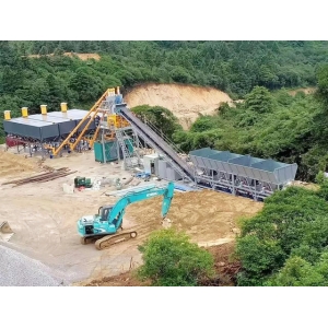 爱游戏在线（中国）-免基础搅拌站
